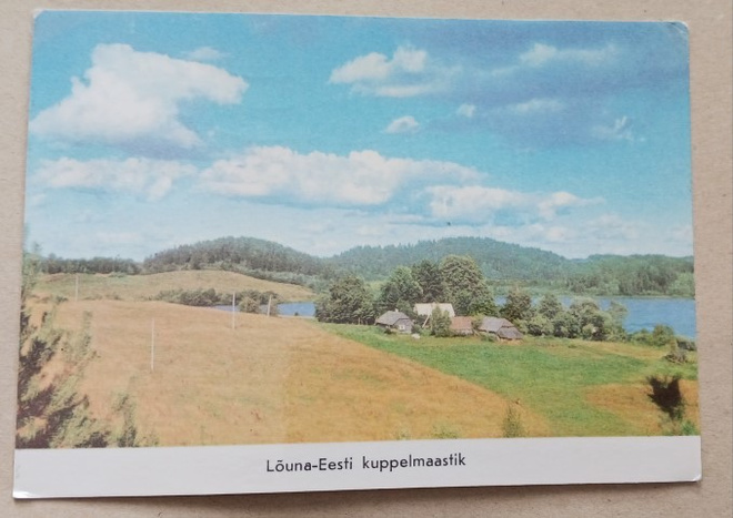 Lounais-Eestin kumpuilevaa maisemaa, väripk, p. 1994
