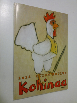 Oulun koulun kohinaa 2012 : kansakouluväen kevätjulkaisu