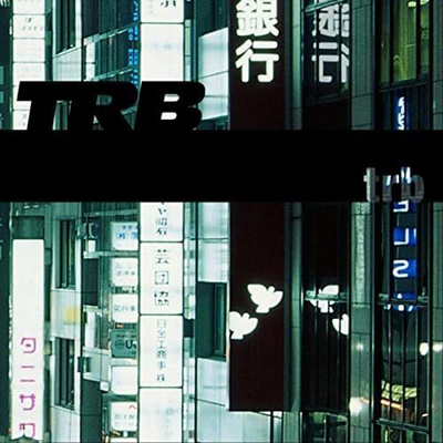{ trb - trb }