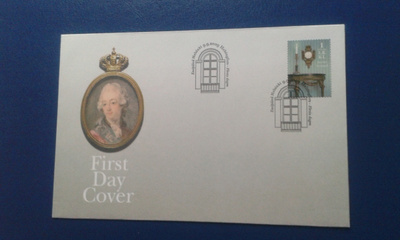 fdc 2009 antiikia