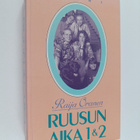 Raija Oranen : Ruusun aika 1 & 2 - pikkukuva 1