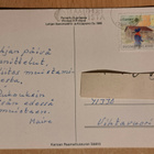 Virsi "Sinua siunata tahdon" ,nuotit, kulkenut 1985 - pikkukuva 2