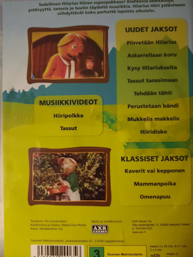 Item image
