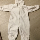 Reiman luonnonvalkoinen fleecehaalari koossa 68cm. - pikkukuva 1