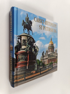 Sankt-Peterburg = St Petersburg