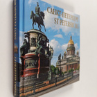 Sankt-Peterburg = St Petersburg - pikkukuva 1