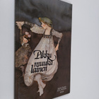Lisbeth Zwerger : Pikku muukalainen - pikkukuva 1