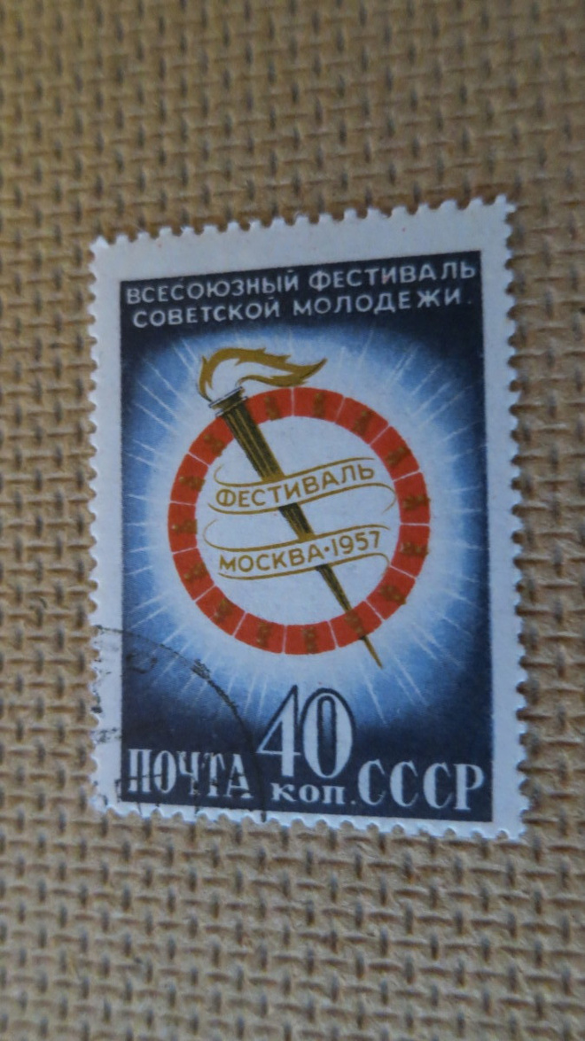 CCCP 1957: Neuvostonuorten festivaali