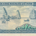 Vietnam 1 Dong 1985 P90 #661 - pikkukuva 2