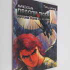 Tony Wong : Mega Dragon and Tiger - Future Kung Fu Action 2 - pikkukuva 1