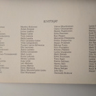 Grafia Kuvittajat 1985 - pikkukuva 2