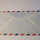 1966 Japani lentopostikuori Hkiin - pikkukuva 2