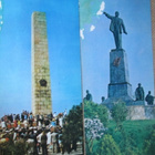 CCCP (Ukraina): vintage Sevastopol (Krim) korttikansio - pikkukuva 4