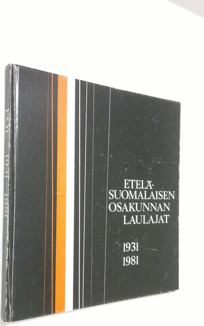 Jaakko (toim.) Joki : Eteläsuomalaisen osakunnan laulajat...