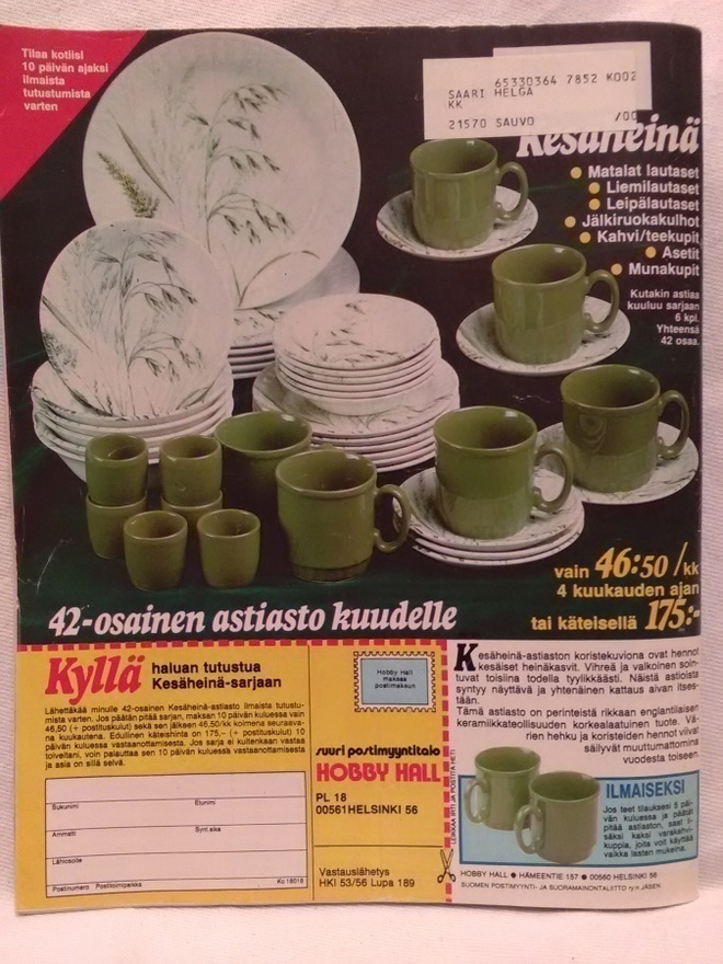Item image