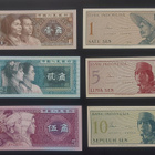 Kiina (1,2,5 Jiao 1980) & Indonesia (1,5,10 Sen 1964) – UNC - pikkukuva 1