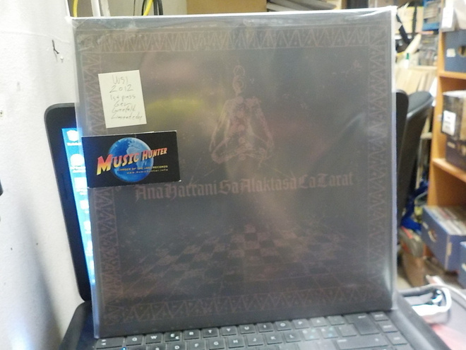 ACHERONTAS - CRIMSON MOON.. LP UUSI 2012 GER 1ST PRESS