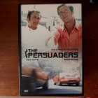 The Persuaders - Veijareita ja pyhimyksiä Koko Sarja DVD - pikkukuva 1