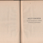 Hangasoja: Kasvitarha ja kasvikeittokirja,Isak Julin 1909,K3 - pikkukuva 3