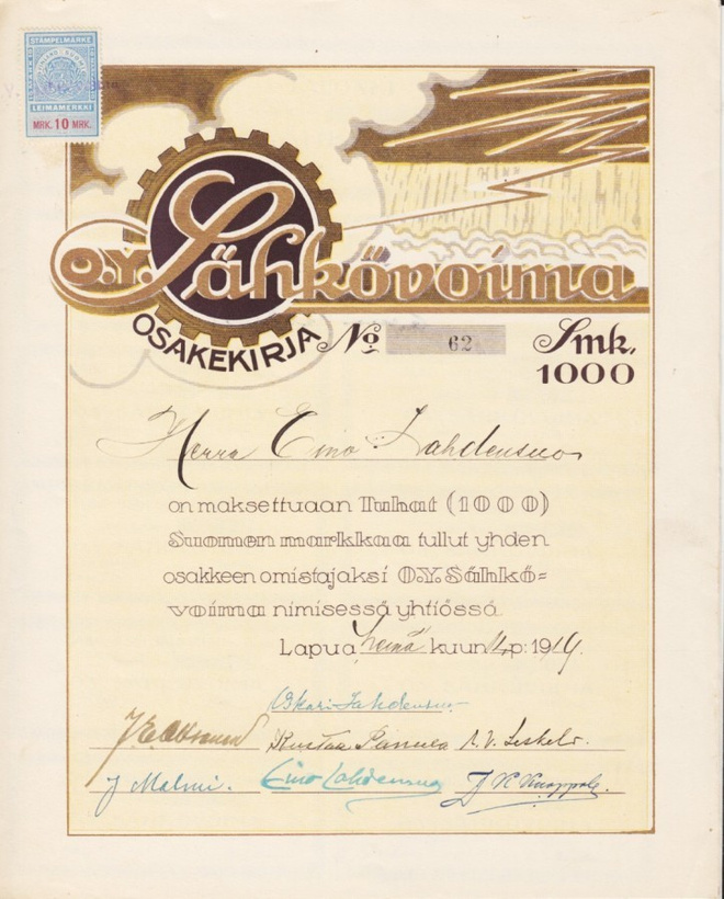 OKK 1919 Sähkövoima Oy, Lapua
