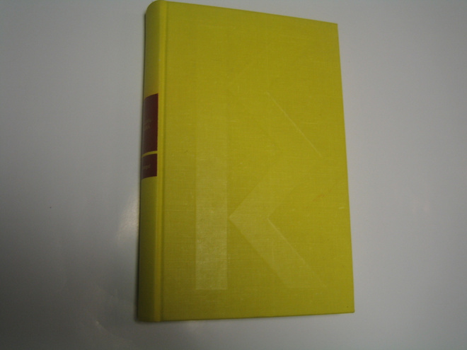 Kurt Vonnegut - Kalmasilmä (1983, 1.p.)