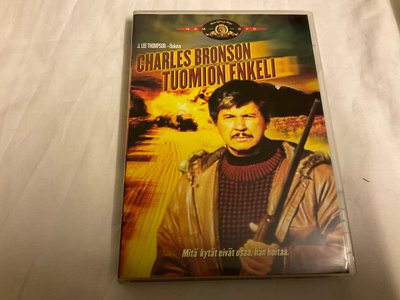 Charles Bronson - Tuomion enkeli  (dvd)