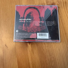 Amorphis far from the sun CD - pikkukuva 2