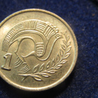 1 cent 1990. Kypros - Cyprus - pikkukuva 1