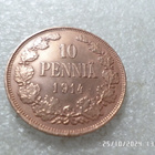 10  penniä   1914    hienokuntoinen - pikkukuva 3