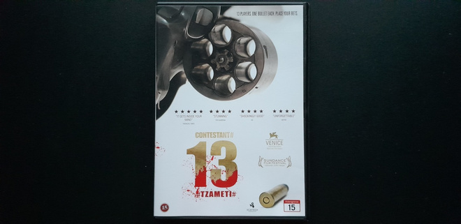 DVD: Contestant # 13 / 13 Tzameti (Georges Babluani 2005)