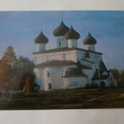 Arkangel, Kargopol, katedraali (v. 1562), ei p. - pikkukuva 1