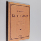 Anna Friberg : Kansan keittokirja - pikkukuva 1