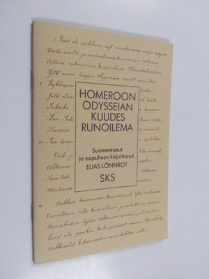 Homeros : Homeroon Odysseian kuudes runoelma
