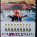 Bernardo Bertolucci - Viimeinen keisari DVD - pikkukuva 1