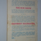 Pekka Lipponen 35: Fakiirin kosto (1959) - pikkukuva 2