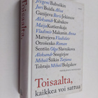 Toisaalta, kaikkea voi sattua : venäläisiä novelleja - pikkukuva 1