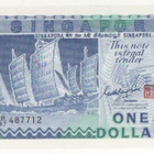 Singapore  1 Dollari , 1987, pakkasileä. - pikkukuva 2