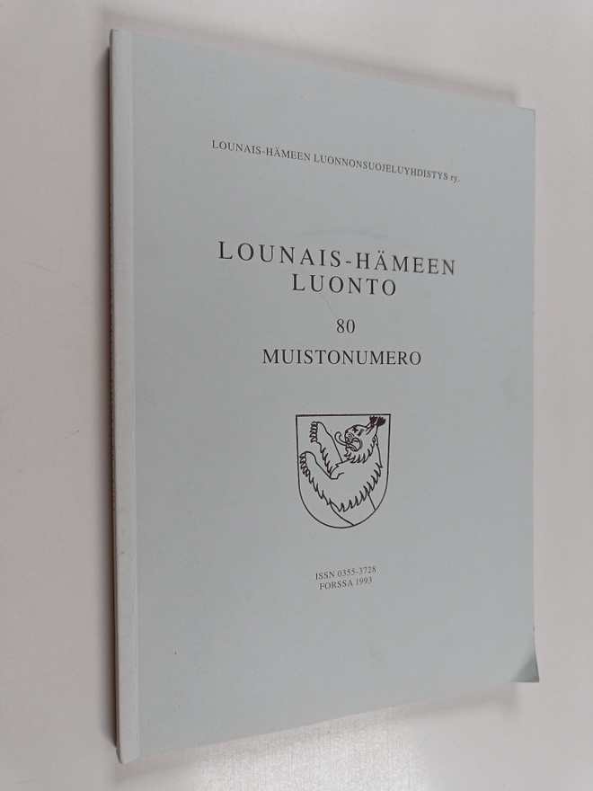 Lounais-Hämeen Luonto 80 : muistonumero