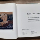 Ritva Luukanen "Kirposi kivi ja sana helisi" sig. - pikkukuva 5