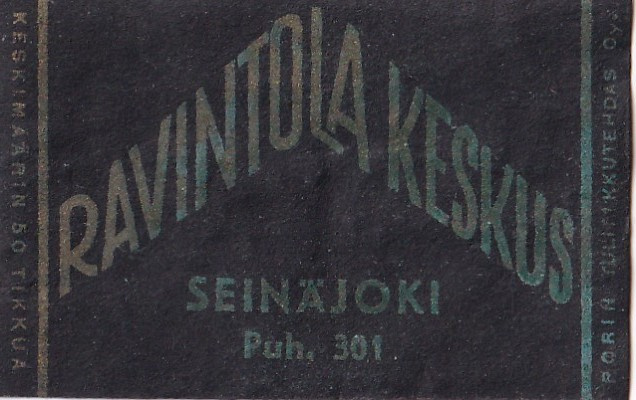 Seinäjoki, Ravintola Keskus     6/6
