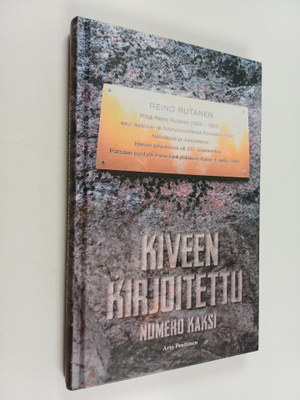 Arto Penttinen : Kiveen kirjoitettu : numero kaksi