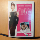 Aamiainen Tiffanylla DVD - pikkukuva 1