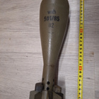 82mm krh Tšekki - pikkukuva 2