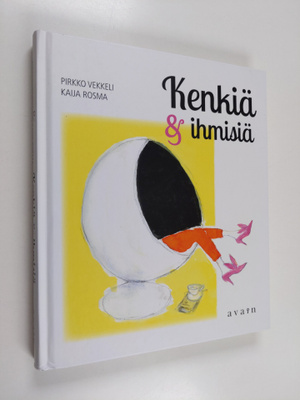 Pirkko Vekkeli : Kenkiä & ihmisiä - Kenkiä ja ihmisiä