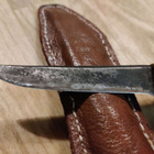 Fiskars Orijärvi puukko - pikkukuva 4