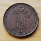 10 Penniä 1913 Nikolai II, HYVÄ KUNTO - pikkukuva 2