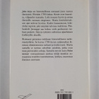 Ritva-Kaija Laitinen : Jobin kirja - pikkukuva 2