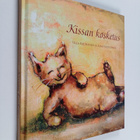 Ulla Kauhanen : Kissan kosketus - pikkukuva 1