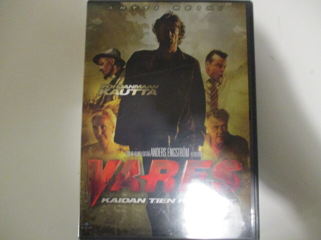 DVD VARES KAIDAN TIEN KULKIJAT