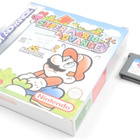 Super Mario Advance - pikkukuva 4